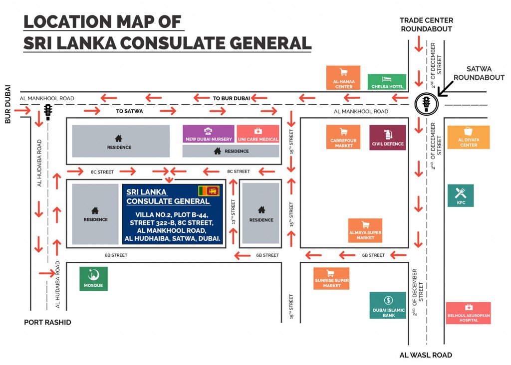 Location Map of Consulate General of Sri Lanka - Dubai