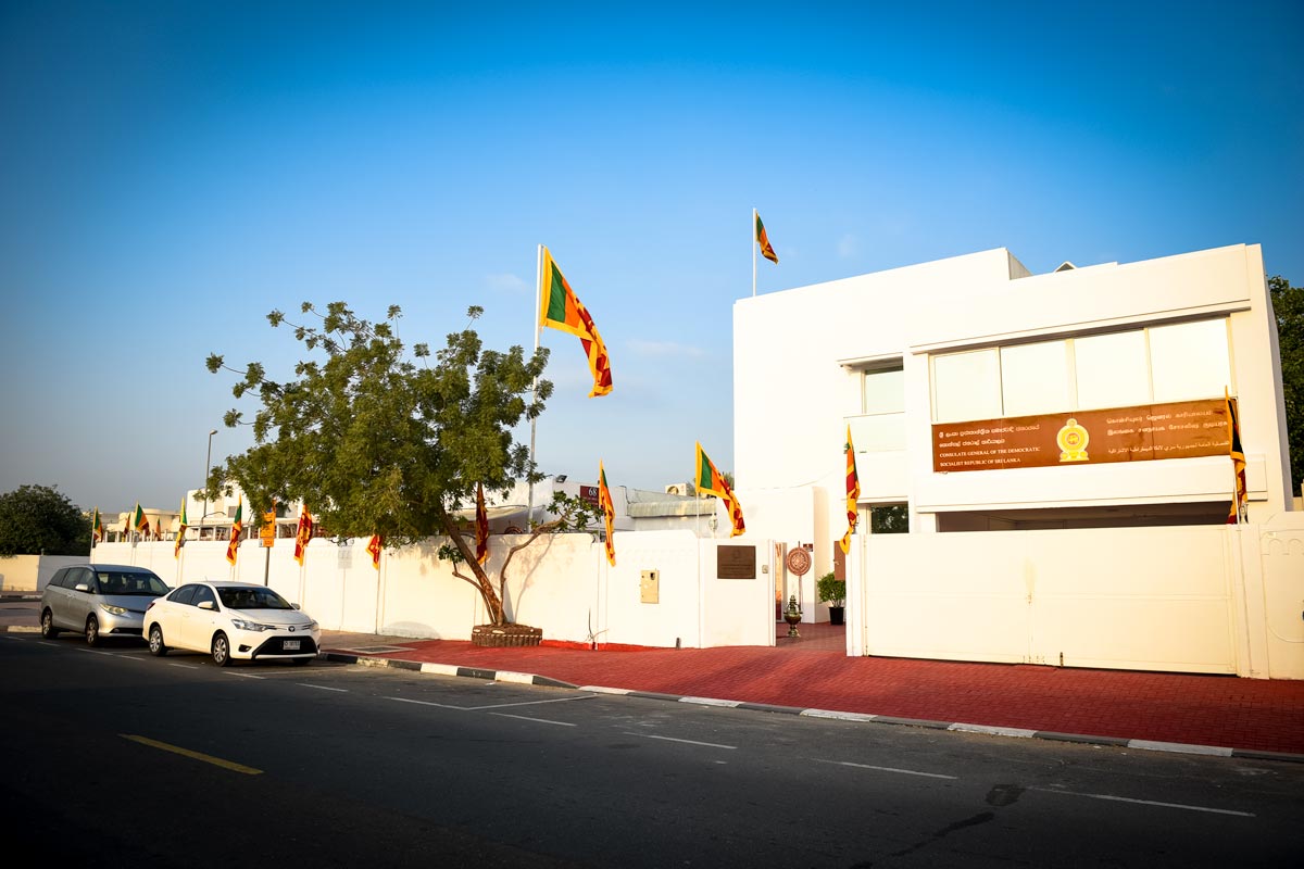 Embassy of Sri Lanka