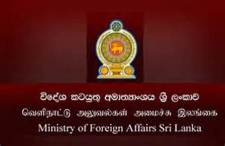 Foreign Ministry clarifies a newspaper report on UN Resolution