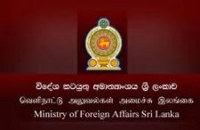 Government secures the release of hijacked vessel and the Sri Lankan Crew