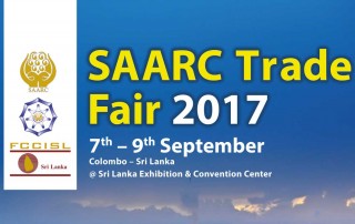 SAARC_Trade_Fair