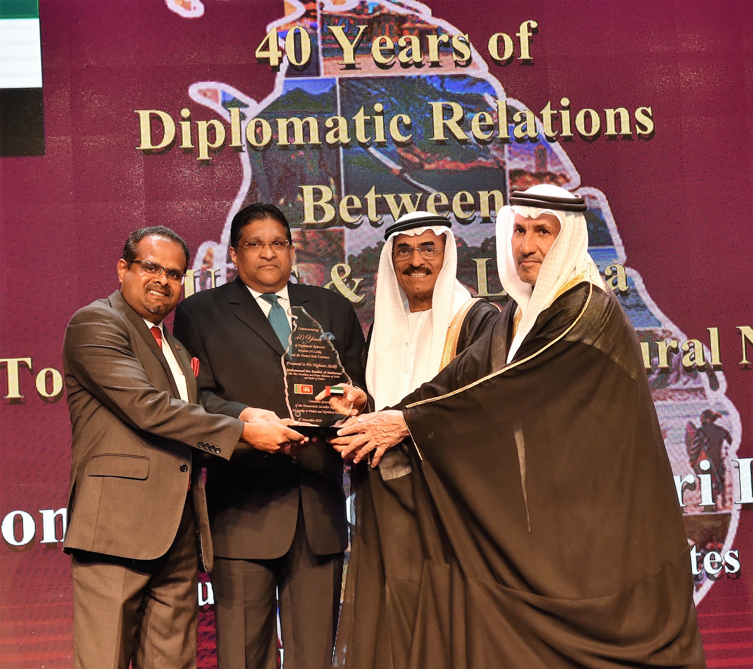 4 Consulate General Of Sri Lanka Dubai United Arab Emirates 5092