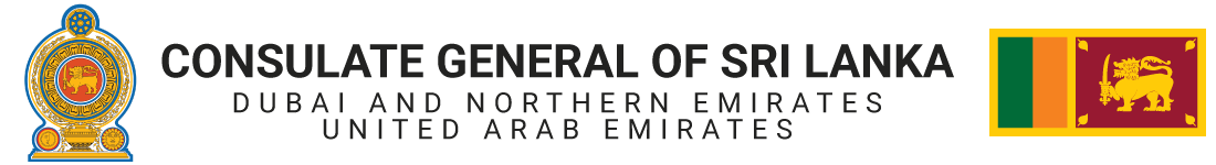 Consulate General of Sri Lanka – Dubai, United Arab Emirates Logo