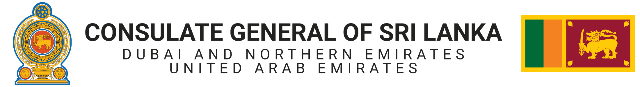 Consulate General of Sri Lanka – Dubai, United Arab Emirates Logo