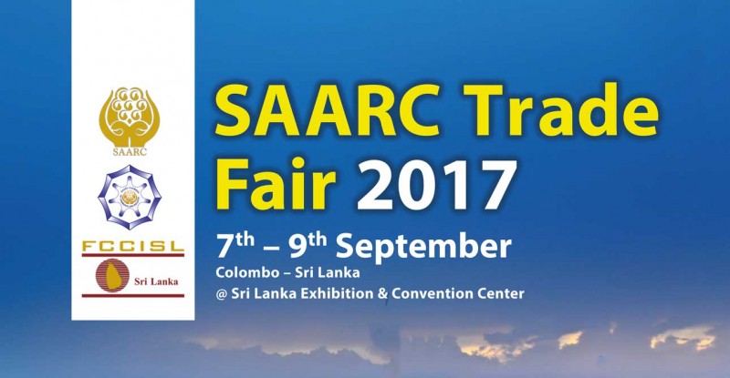 SAARC_Trade_Fair