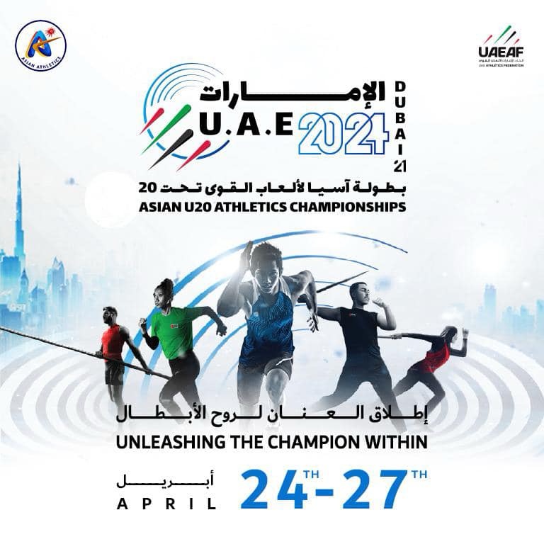 21st Asian U20 Athletics Championships in Dubai 2024 Consulate